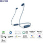 Sony WI-C100 Wireless Headphones with Customizable Equalizer for Deep Bass & 25 Hrs Battery, DSEE-Upscale, Splash Proof, 360RA, Fast Pair, in Ear Bluetooth Headset with Mic for Phone Calls 