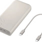 Samsung Galaxy 20000mAh Power Bank, Wired Battery Pack, Gray