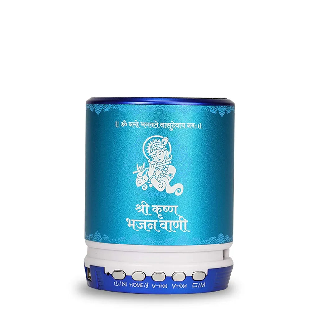 Shemaroo श्री कृष्ण भजन वाणी अध्यक्ष - विशेष रूप से क्यूरेटेड प्रसिद्ध भजन, आरी, जाप, मंत्र ब्लूटूथ के साथ