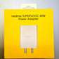 Realme 45W SuperVOOC 5 A Wall Char Adaptor