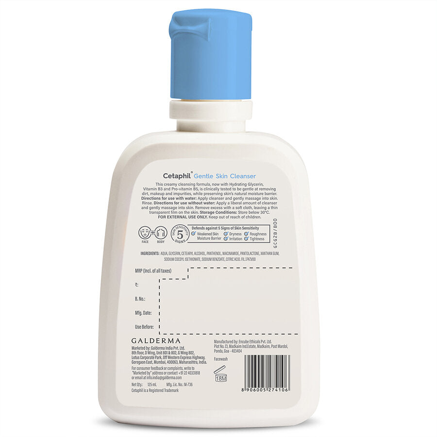 Gentle Skin Cleanser